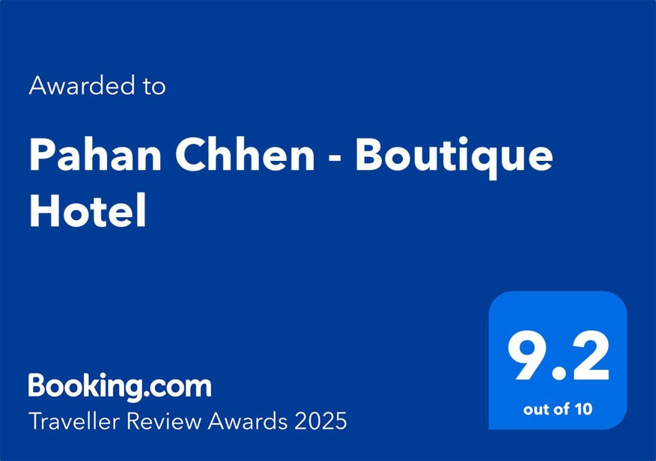Pahan Chhen - Boutique Hotel กาฐมาณฑุ ภายนอก รูปภาพ